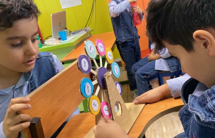 بازی مربوط به تمرین کلمات ew 1