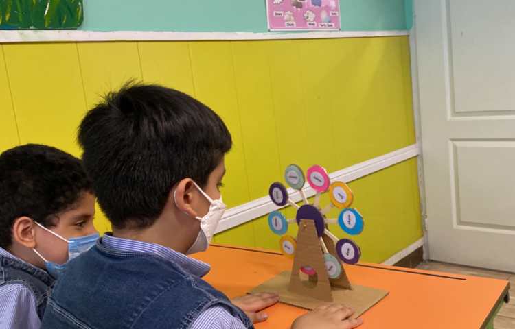 بازی مربوط به تمرین کلمات ew 3