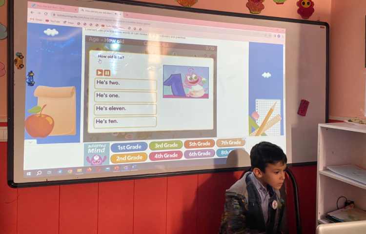 بازی مربوط به تمرین "How old are you? 1