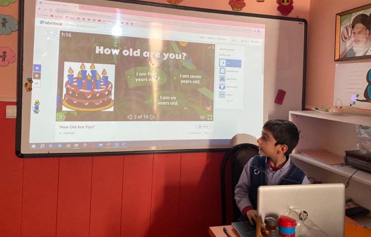 بازی مربوط به تمرین "How old are you? 10