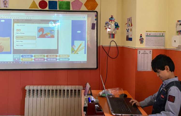 بازی مربوط به تمرین "How old are you? 11