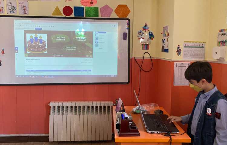 بازی مربوط به تمرین "How old are you? 13