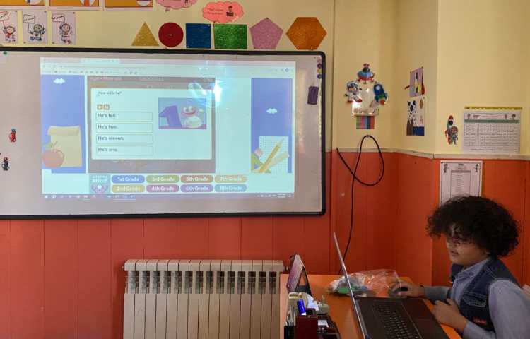 بازی مربوط به تمرین "How old are you? 14