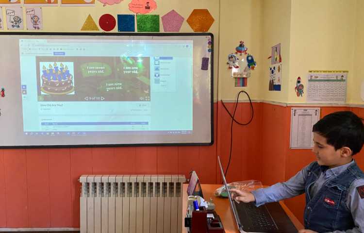 بازی مربوط به تمرین "How old are you? 15