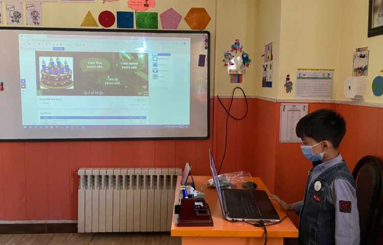 بازی مربوط به تمرین "How old are you? 17