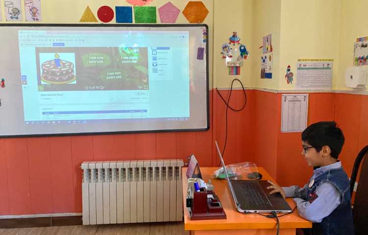 بازی مربوط به تمرین "How old are you? 18