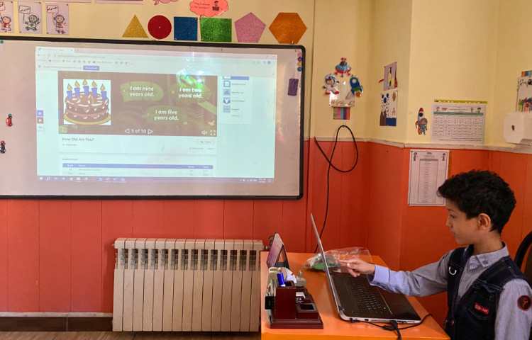 بازی مربوط به تمرین "How old are you? 19