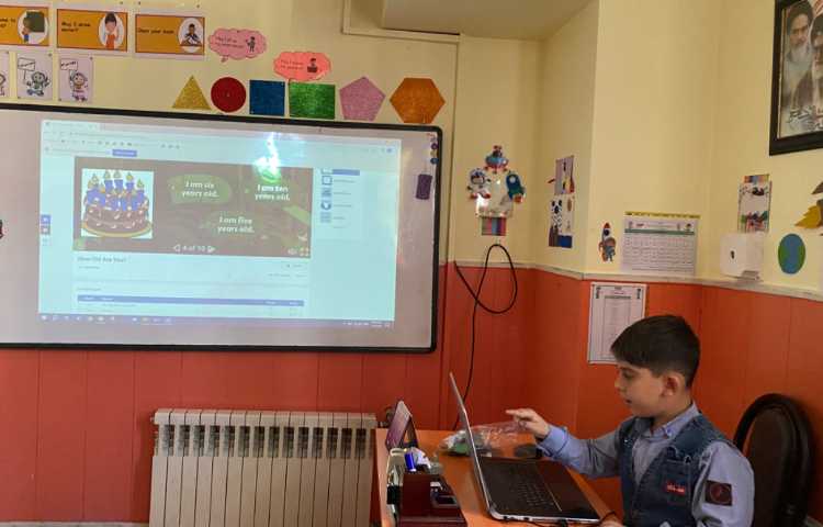 بازی مربوط به تمرین "How old are you? 20