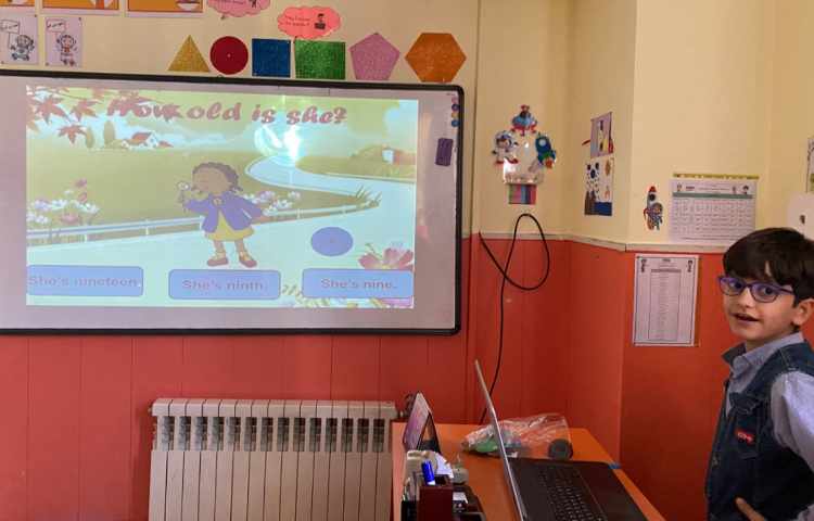 بازی مربوط به تمرین "How old are you? 23