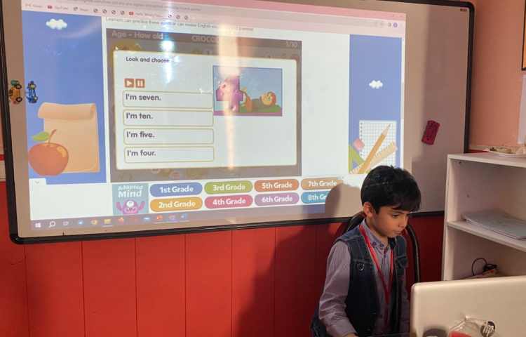 بازی مربوط به تمرین "How old are you? 4