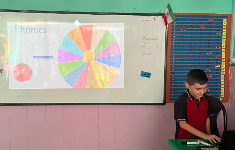 بازی مربوط به جملات و کلمات long oo 1