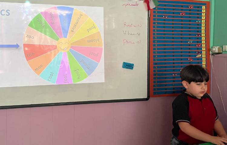 بازی مربوط به جملات و کلمات long oo 2