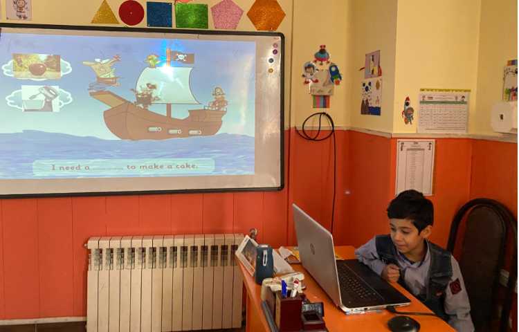 بازی مربوط به جملات "er" 1