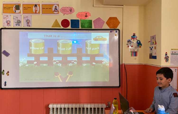 بازی مربوط به جملات "ar" 1