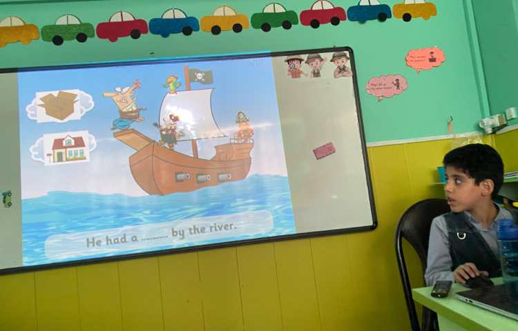 بازی مربوط به جملات "er" 2