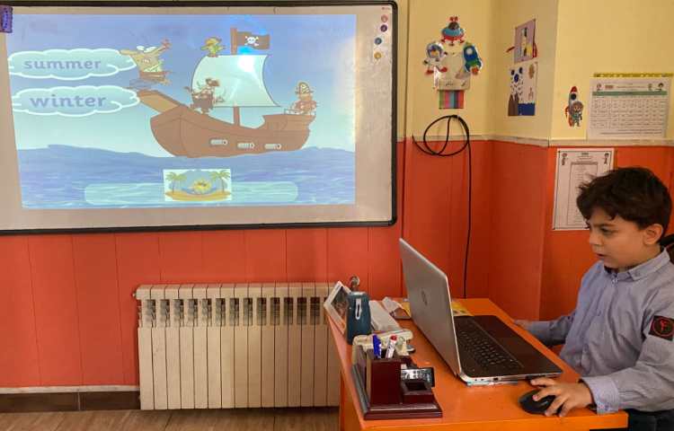 بازی مربوط به جملات "er" 2