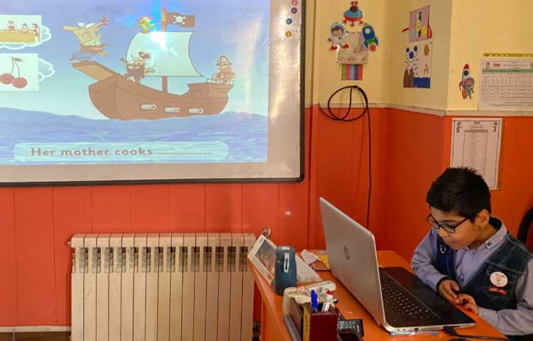 بازی مربوط به جملات "er" 3