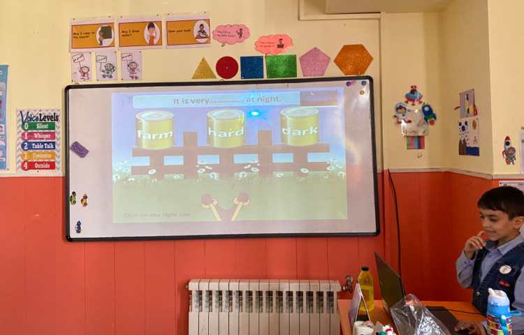 بازی مربوط به جملات "ar" 4