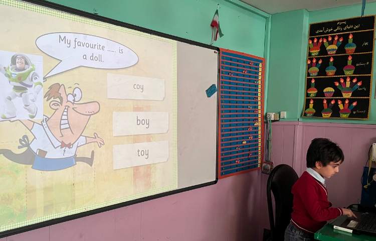 بازی مربوط به جملات oy 5