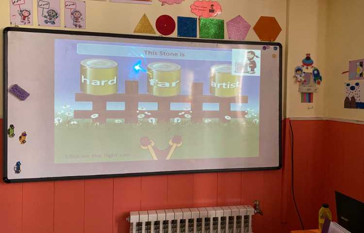 بازی مربوط به جملات "ar"