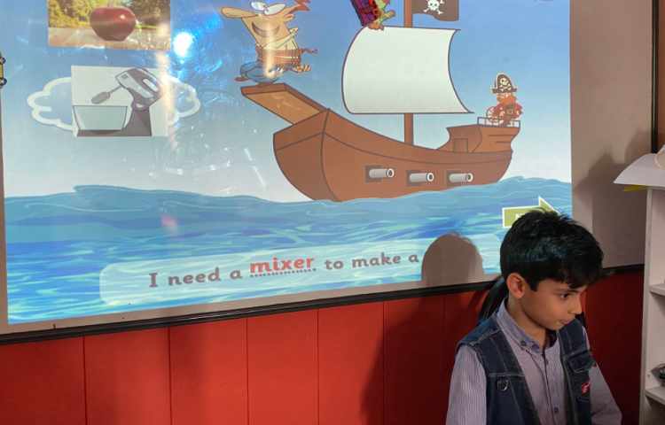 بازی مربوط به حدس جملات "er" 1