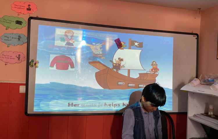 بازی مربوط به حدس جملات "er" 5