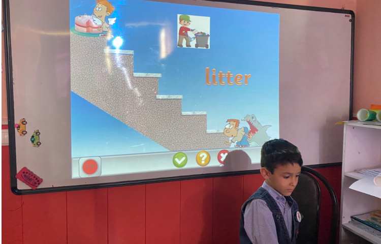 بازی مربوط به حدس کلمات "er" 1