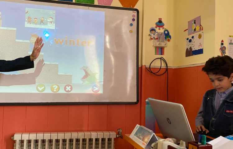 بازی مربوط به حدس کلمات "er" 2