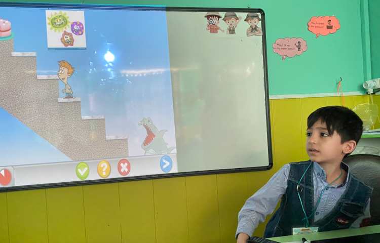 بازی مربوط به حدس کلمات "er" 5