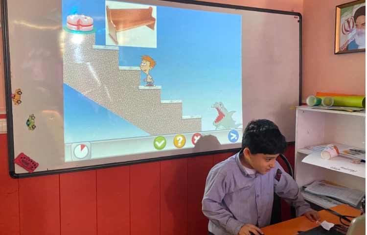 بازی مربوط به حدس کلمات "er" 7