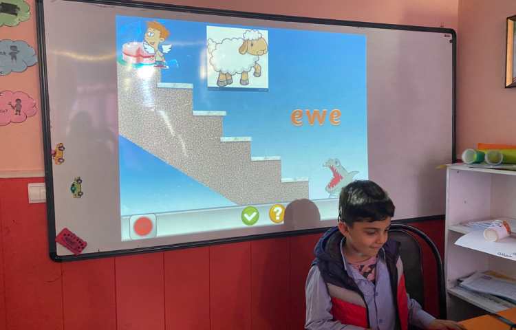 بازی مربوط به حدس کلمات "er" 8