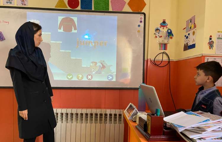 بازی مربوط به حدس کلمات "er"