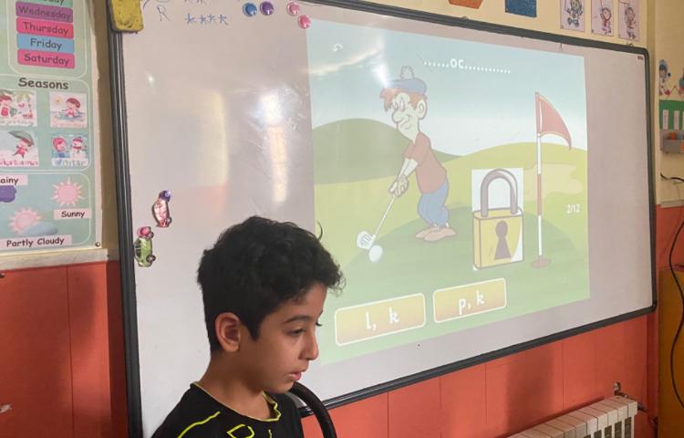 بازی مربوط به حروف l, o, u 2