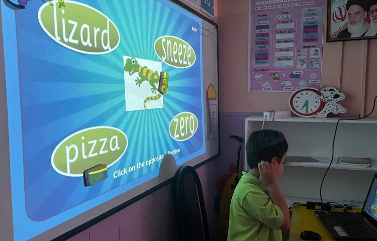 بازی مربوط به حروف z,ng 3