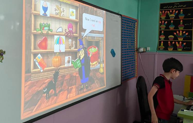 بازی مربوط به حروف l,o,u 4