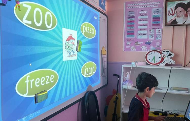 بازی مربوط به حروف z,ng 4