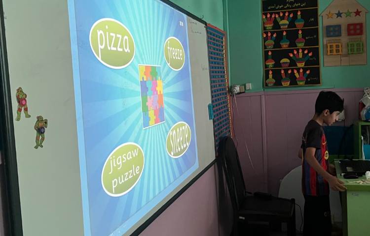 بازی مربوط به حروف z,ng 4