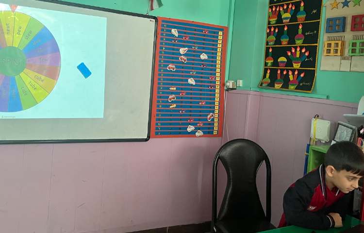 بازی مربوط به خواندن کلمات ew 4