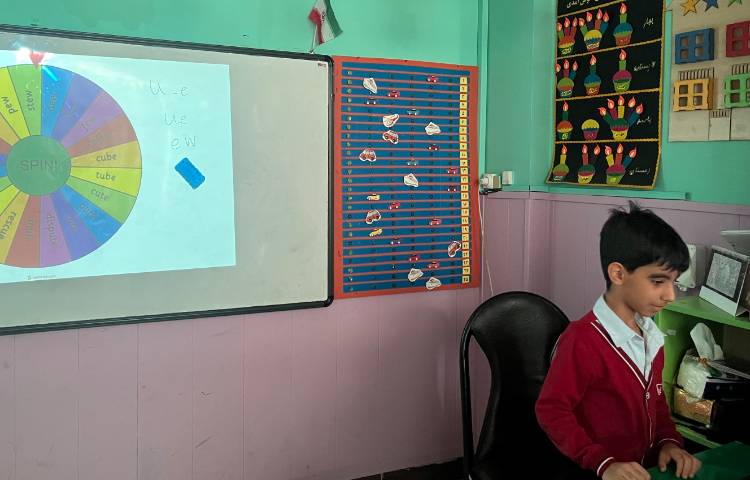 بازی مربوط به خواندن کلمات ew 5