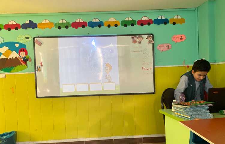 بازی مربوط به داستان My family 1