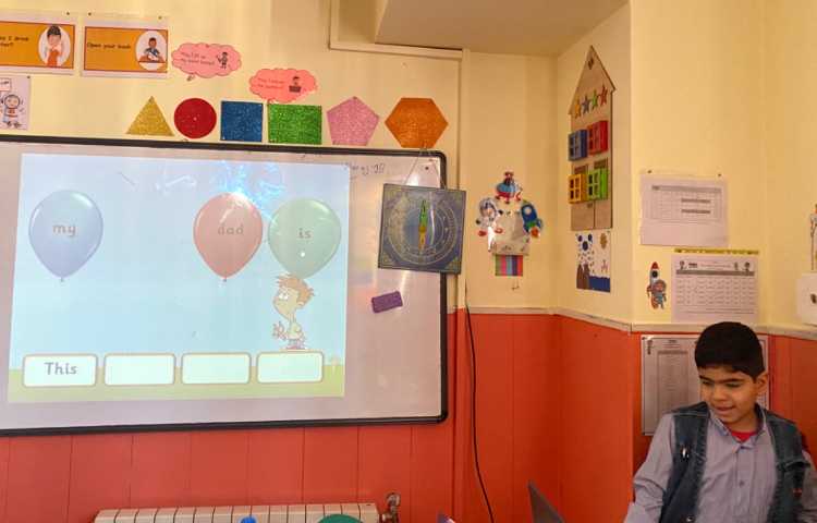 بازی مربوط به داستان My family 12