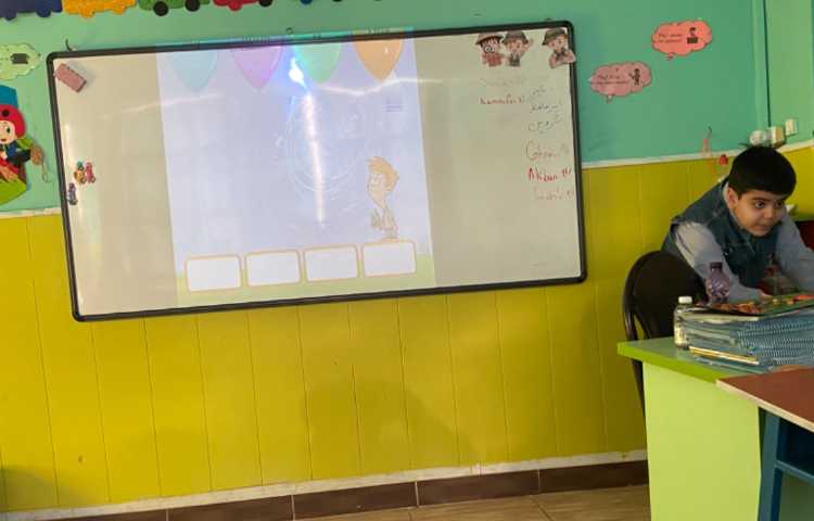 بازی مربوط به داستان My family 4