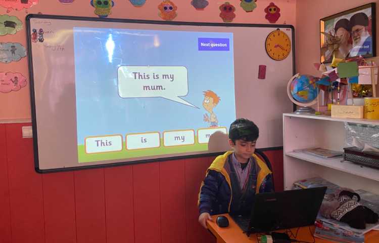 بازی مربوط به داستان My family 7