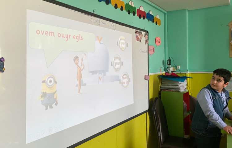 بازی مربوط به درس 4 1