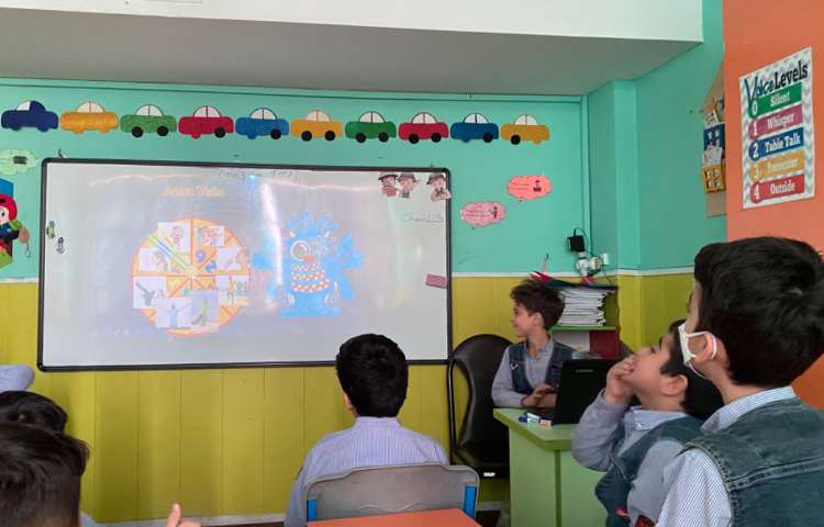 بازی مربوط به درس 4 3