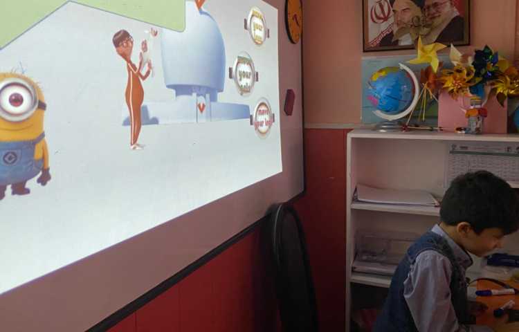 بازی مربوط به درس 4 6