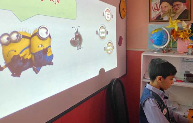 بازی مربوط به درس 4 7