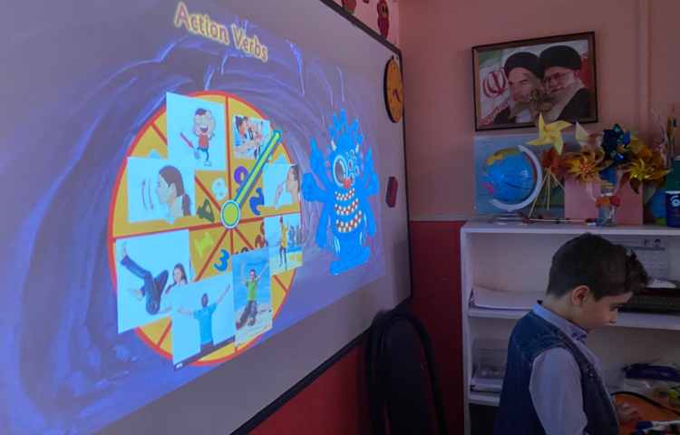 بازی مربوط به درس 4 8