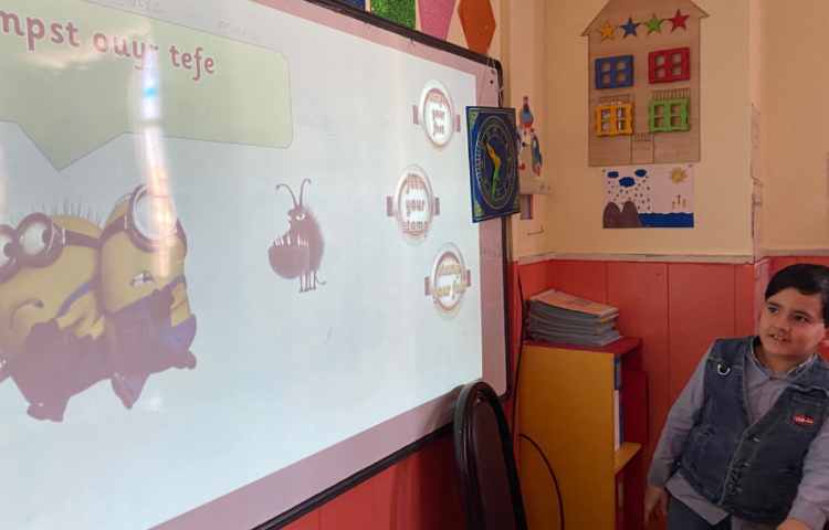 بازی مربوط به درس 4 9