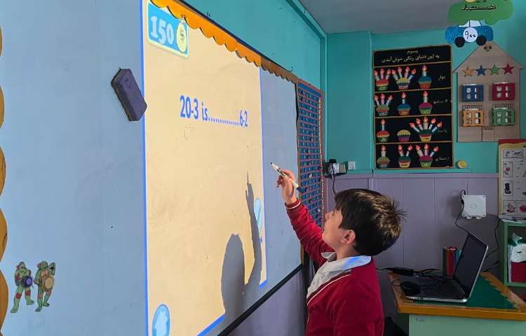 بازی مربوط به درس greater than, less than